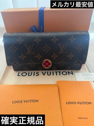Louis vuitton monogram belt - monogram,